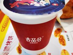 -吉品合酥脆烤饼(太平洋森活天地店)