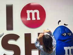 -m豆巧克力世界(上海世茂广场店)