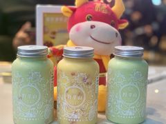 -野萃山·潮汕厚果汁(十亩地店)
