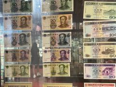 -沈阳金融博物馆