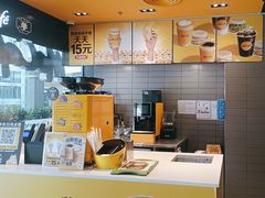 -麦当劳(南山智谷店)
