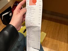 -DON DON DONKI(名珠城店)