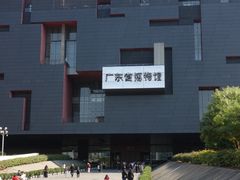 -广州白云国际机场