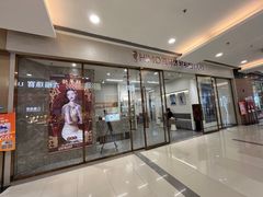 -海马体照相馆(正佳广场店)