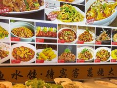 -渔家风味·鲅鱼水饺·央视展播·海鲜天津菜(开发区店)