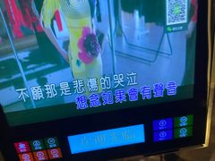 -堂会(缤缤店)