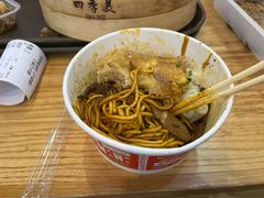-四季美汤包(户部巷店)