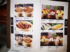 菜单-粤味轩快餐店(天下第一泉店)
