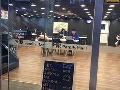 -全家便利店(虹桥路四店)