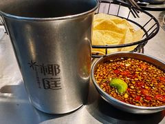 -椰庭·椰子鸡·创意玩家(晶耀前滩店)