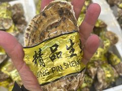 -众彩物流水产市场