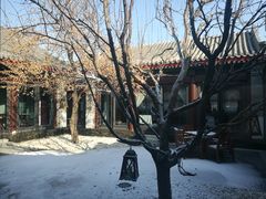 景观位-京兆尹(雍和宫店)