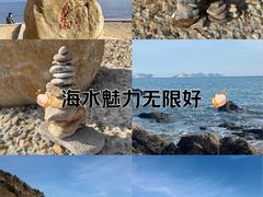 -棒棰岛宾馆景区