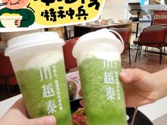 -川越泰火锅(吉利大厦店)