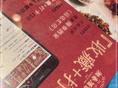 -湘春酒家·1989(运达汇店)