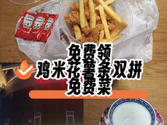 -花舍·新派粤菜·西餐·下午茶(亚运村·鸟巢店)