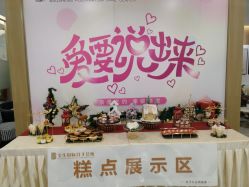 -宝生月子中心·独栋独院式(南山店)