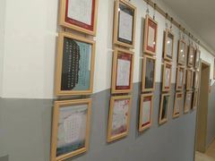 -汉翔书法丨书法·美术·硬笔·国画(五道口校区)