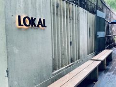 -Lokal(武康路店)