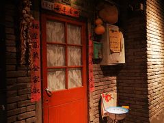 门面-和平菓局(王府井店)