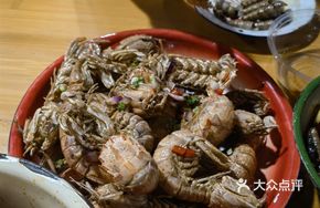 Large Salted Shrimp