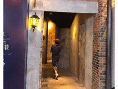 -1192弄老上海风情街(世纪汇广场店)