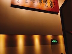 -食神鱼头佛跳墙(百子湾旗舰店)