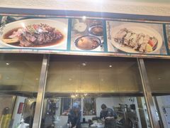 -伊带伊路新疆美食府(呼家楼店)
