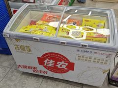 -联华超市(新闸路店)