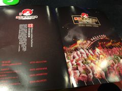 -邢氏老太太烧烤(南山店)