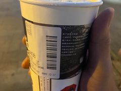 -茶颜悦色(重庆英利大融城LG层店)
