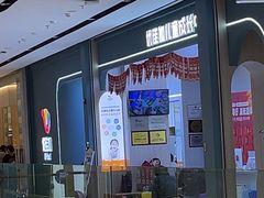-优佳加感统·语言·注意力训练(江宸天街中心)