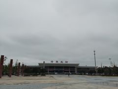 -隆昌北站
