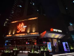 -梦田音乐miniLIVE(漳州店)