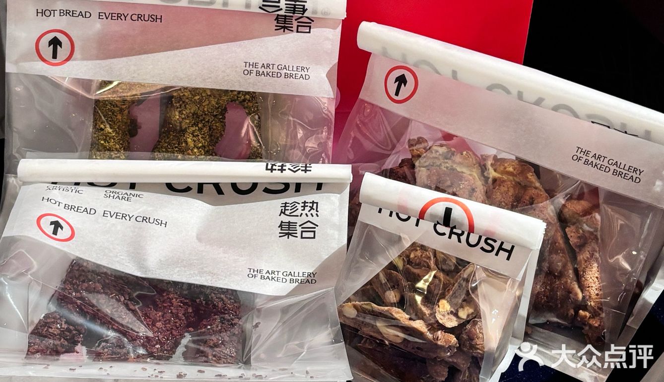 马卡龙控必冲！外酥里糯奶酪馅巨浓郁