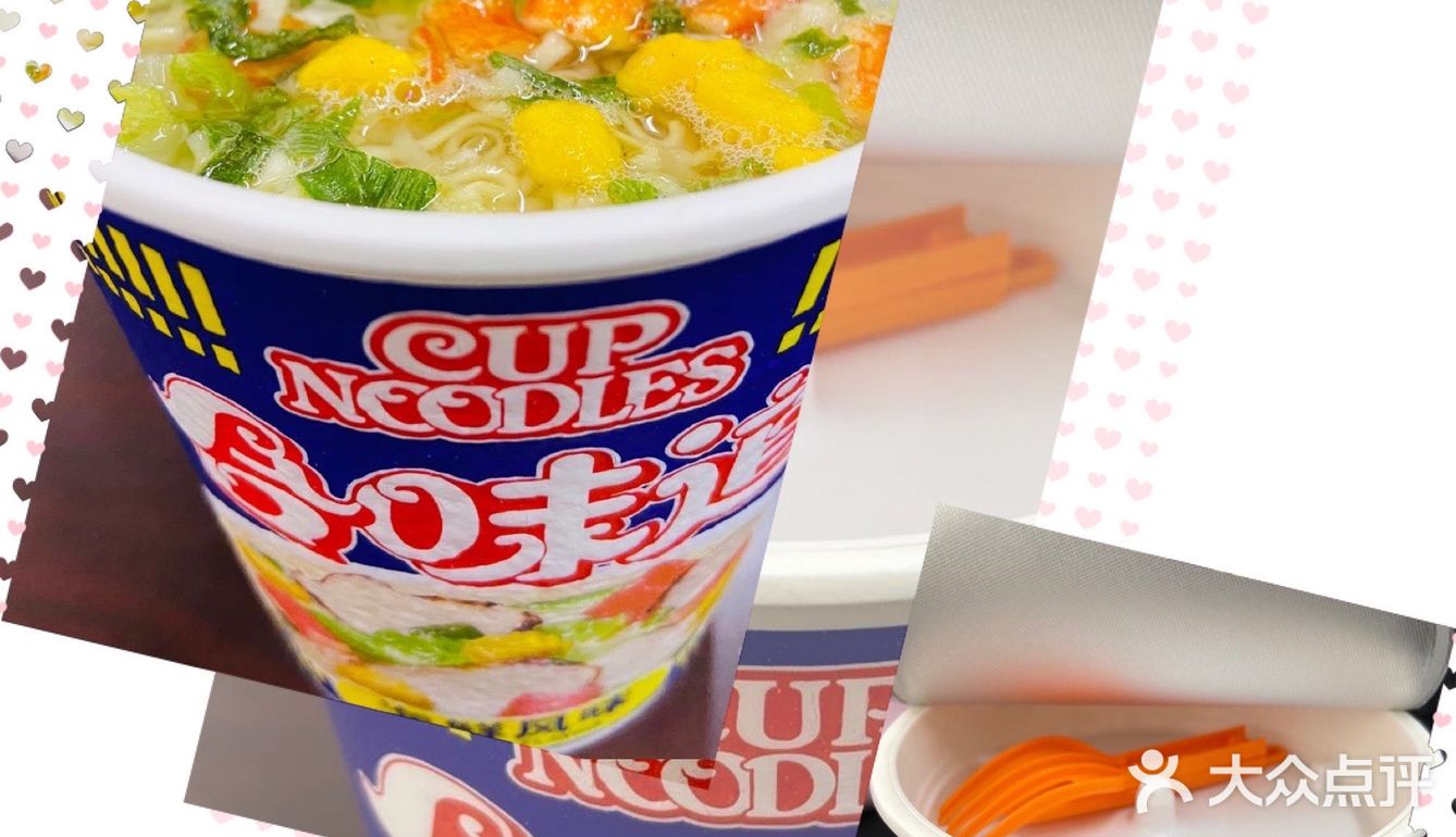 加班干饭人 速食杯面🍜