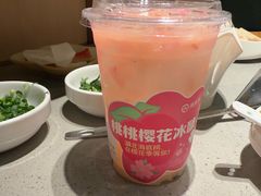 -海底捞火锅(关山保利店)