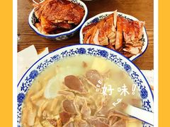 -小潘记鸭血粉丝汤