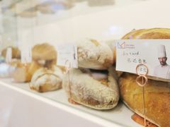 -老梦面包 CHEZMOREL(三源里店)
