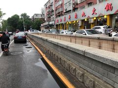 -潮汕美牛肉丸火锅店(天宁寺店)