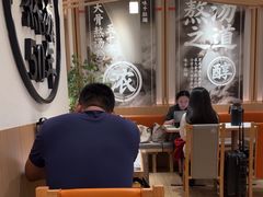 -味千拉面(广州白云机场T1西二店)