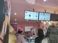 -EIS ENGELCHEN艾斯辛尔