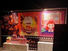 -CGV影城(广州K11店)