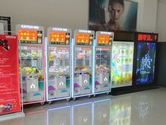 等候区-国文影城(上海闸北店)