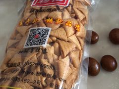 -杨记板栗(天虹总店)