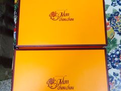 -檬舒舒MonChouChou(久光百货店)