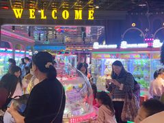-反斗乐园(领展中心城店)