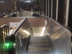-平安里(地铁站)