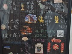 -朵云书院(滴水湖店)
