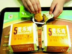 -麦当劳(龙之梦购物中心店)